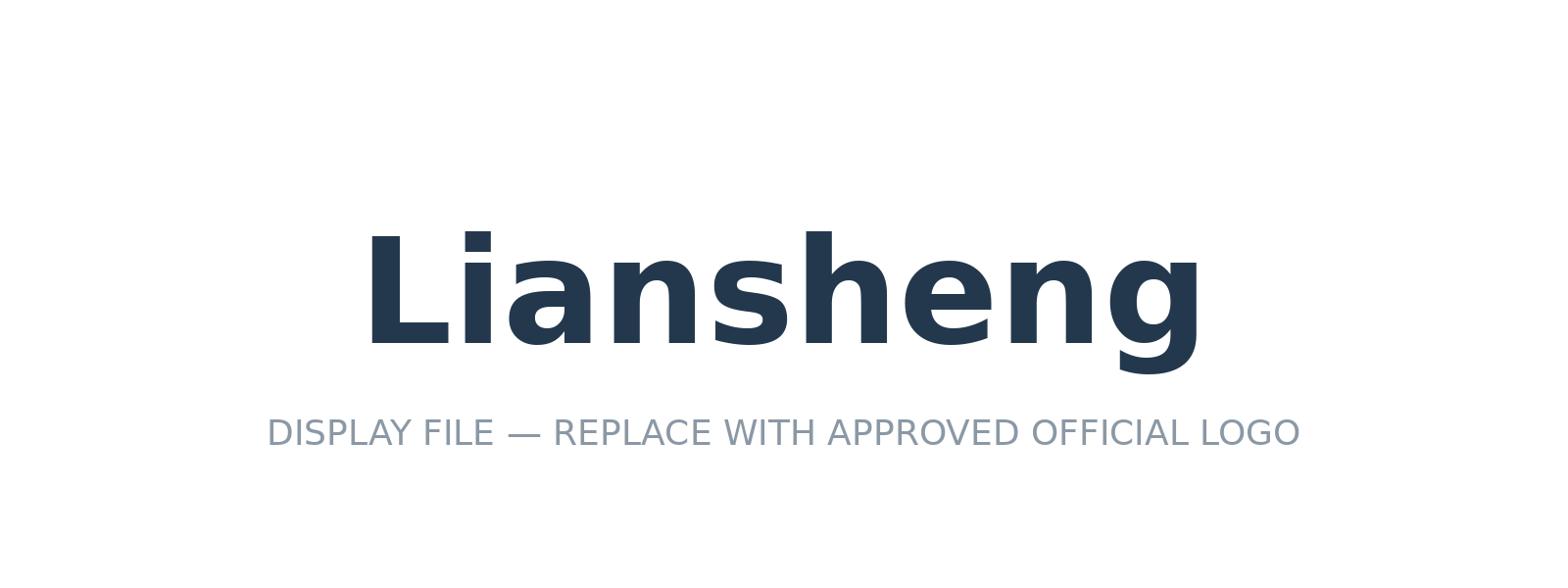 Liansheng