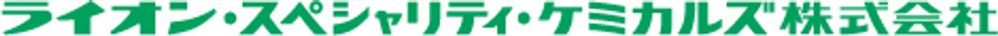 Lion Specialty Chemicals