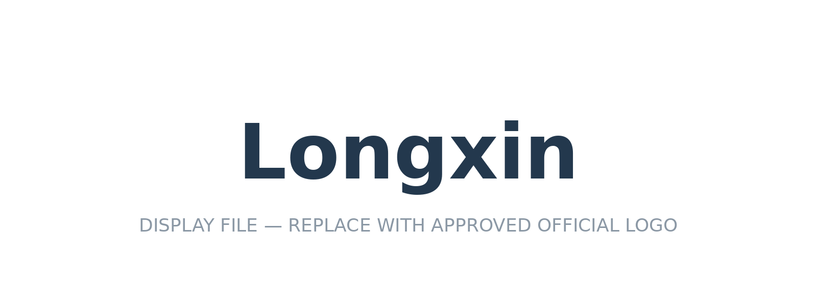 Longxin