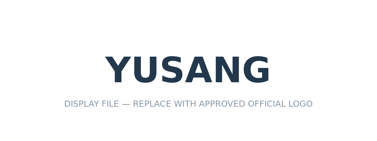 유상기업